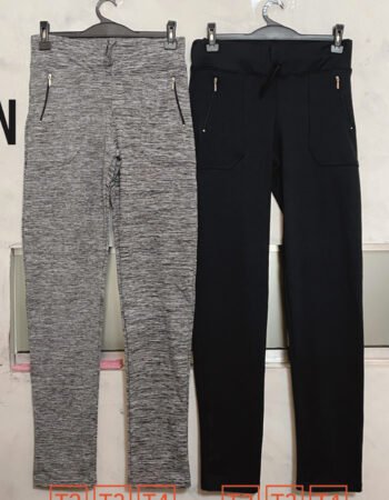 Pantalón Supplex Frisado Classic
